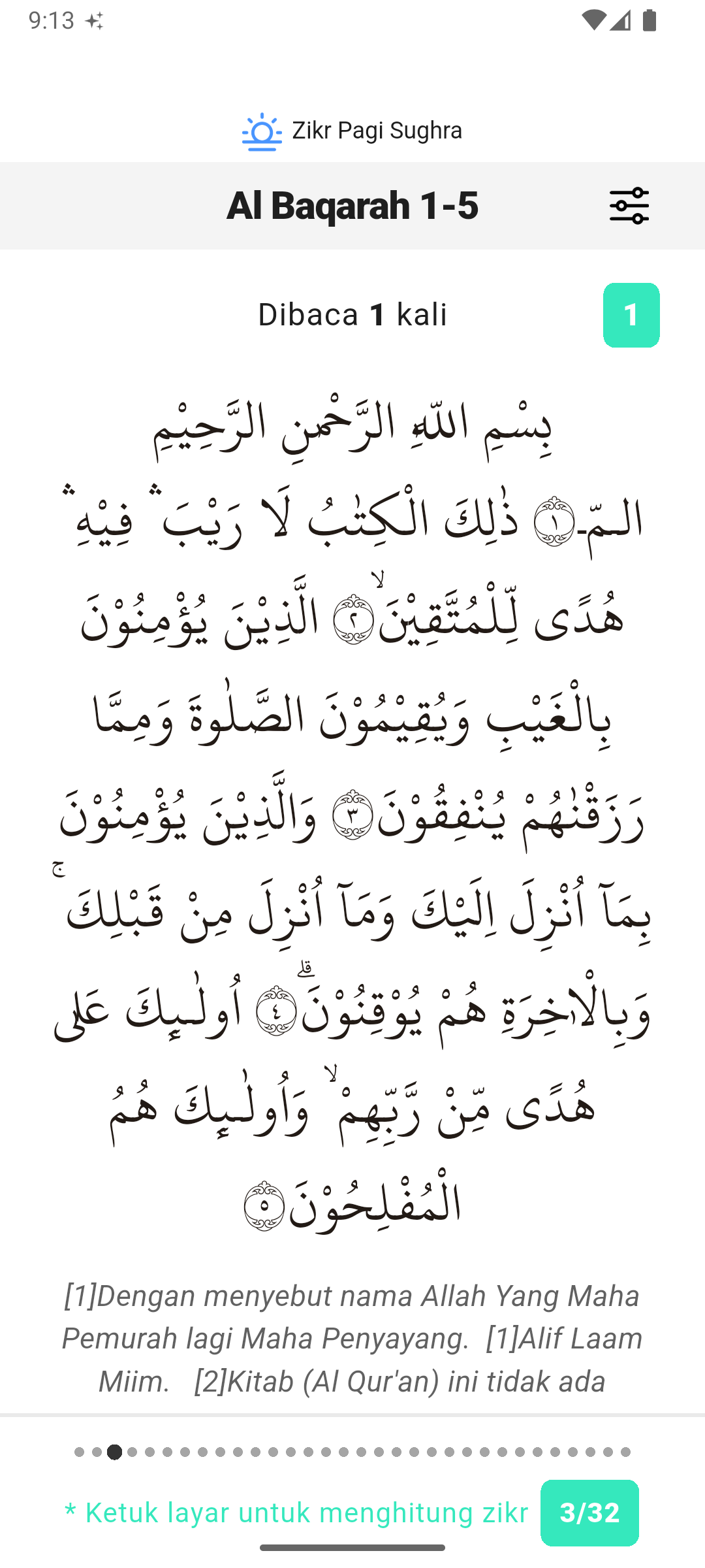 Zikr reading session