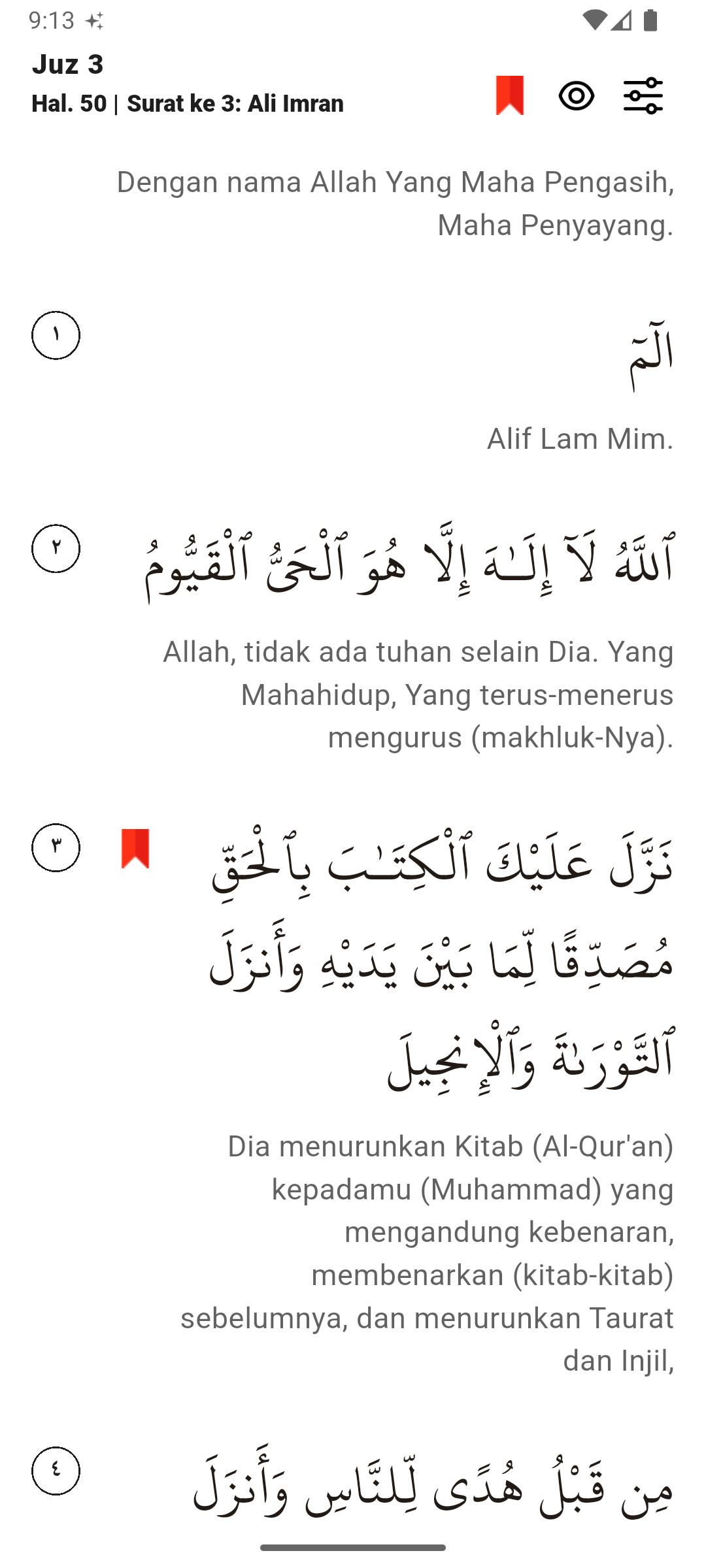 Mushaf Arabic reading view